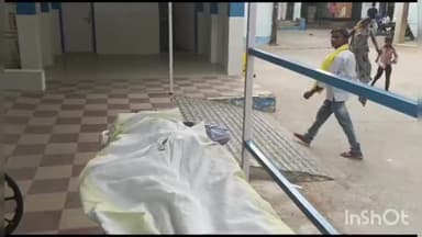 जमुई: गर्मी से झाझा रेलवे स्टेशन पर वृद्ध की बिगड़ी तबियत, रेल पुलिस द्वारा सदर अस्पताल लाने के दौरान रास्ते में हुई मौत