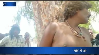 अजयगढ़: शेखान पुरवा में सनकी व्यक्ति ने घर में घुसकर लोगों के साथ की मारपीट; कई लोग हुए घायल, ग्रामीणों ने पकड़कर पुलिस को सौंपा