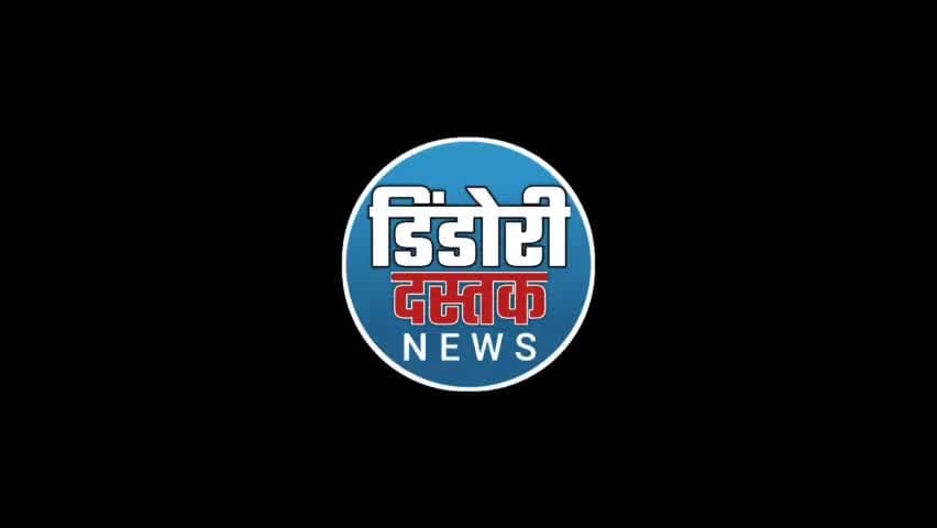 मेहंदवानी जनपद उपचुनाव के नतीजे घोषित हुए, वार्ड क्रमांक 9 से फूलचंद कोर्राम, 10 से लक्ष्मण धुर्वे विजयी हुए #मेहंदवानी