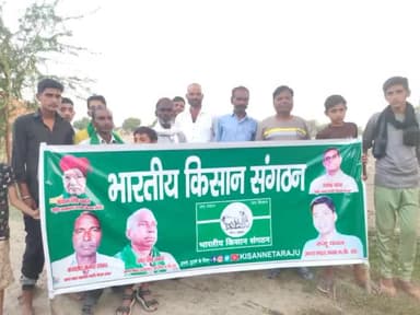 भारतीय किसान संगठन के आगरा मंडल अध्यक्ष राजू यादव के नेतृत्व में  जनपद मैनपुरी में किसान जागरूकता अभियान की शरुआत।