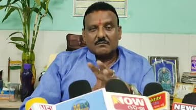 ଜଟଣୀ: ସ୍ଥାନୀୟ ରେଲୱେ ଶ୍ରମିକ କଂଗ୍ରେସ କାର୍ଯ୍ୟାଳୟରେ ବ୍ୟାଙ୍କ ସମସ୍ୟା ନେଇ ପ୍ରତିକ୍ରିୟା ରଖିଲେ ରେଲୱେ ଶ୍ରମିକ କଂଗ୍ରେସ ସାଧାରଣ ସମ୍ପାଦକ