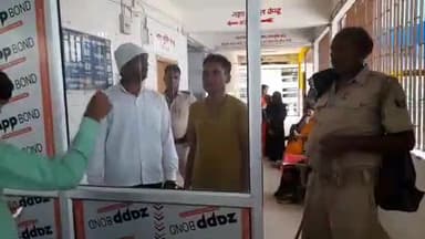 जमुई: मारपीट मामले में फरार चल रहे दो व्यक्ति ने जमुई कोर्ट में किया आत्मसमर्पण मेडिकल जांच के लिए लाया अस्पताल