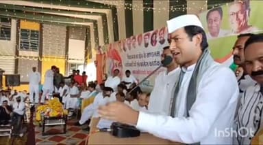 राघोगढ़: नागदा पहुंचे विधायक जयवर्धन सिंह ने कहा- कांग्रेस सरकार बनने पर पहली कैबिनेट बैठक में नागदा को जिला बनाने की लगेगी मुहर