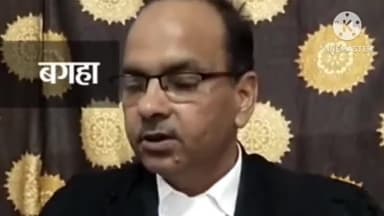 बगहा: बगहा के भैरोगंज थानेदार पर गिरी गाज, एसपी ने किया निलंबित