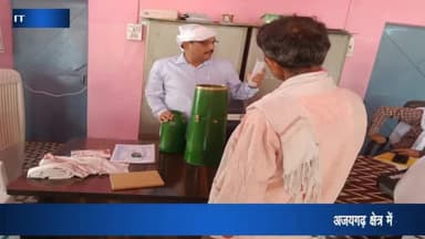 अजयगढ़: अजयगढ़ क्षेत्र में अटल भूजल योजना के कार्यों का सोशल डेवलपमेंट एक्सपर्ट टीम ने किया निरीक्षण, किसानों को जागरूक भी किया