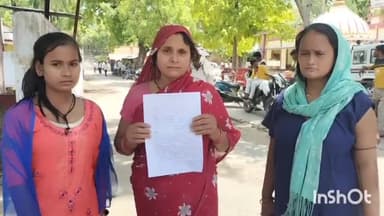 सलोन: जय रामपुर पांडे निवासी महिला को जमीनी विवाद में दबंगों ने जमकर पीटा पीड़िता ने कोतवाली में दी तहरीर