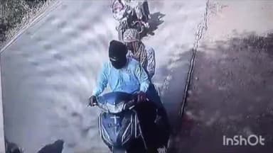 हुज़ूर: जंबूरी मैदान के पास शराब दुकान के मैनेजर से लूटपाट करने वाले आरोपियों का नहीं मिला कोई सुराग