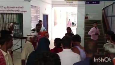जमुई: सदर अस्पताल से गर्भवती को निजी क्लिनिक ले जाने को लेकर दो आशा कर्मियों में हुई उठापटक, जमकर चले लात और घुसे