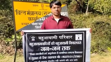 #योगीसरकार नही रोक पा रही #दुधवा_कतर्नियाघाट जानवरो की तस्करी पेड़ो की #कालाबाजारी रेतमोरंग का खनन भ्रष्टाचार चरम पर BAP