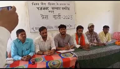 21 जून विश्व योग दिवस प्रातः 5:30 बजे रामलीला मेला मैदान नसीराबाद #अक्षय_राष्ट्रवादी