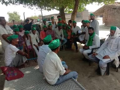 भारतीय किसान संगठन का गांव गांव जनसंपर्क अभियान : लखीमपुर खीरी पचपेड़ी घाट पर पुल निर्माण को लेकर ।