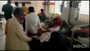 राघोगढ़: रूठियाई में पाल ढाबा के पास ट्रक में पीछे से टकराई कार, दो लोगों की हुई मौत व गंभीर रूप से घायल हुए 3 लोग