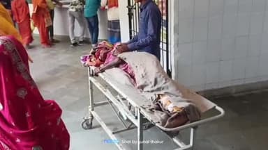 सुपौल: सरायगढ़ भपटियाही के समीप रोड क्रॉस करने के दौरान मोटरसाइकिल की ठोकर लगने से 1 बुजुर्ग महिला हुई जख्मी, इलाज जारी