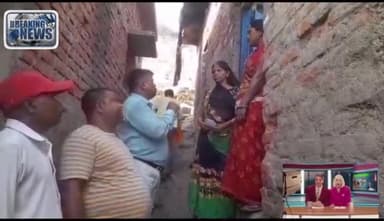 स्वर्गीय उपेंद्र चंद्रवंशी जी की देहांत पर बीजेपी उत्तरी मंडल अध्यक्ष शंभू यादव जी ने उनके घर पर पहुंचकर उनके दुख का हाल-चाल लेकर होने वाले ब्रह्मभोज का फल सामग्री उपलब्ध कराया मौके पर