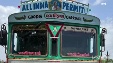 जावरा: सिंदूरकीया रोड पर दुधाखेड़ी मलेनी के पास टैंकर ने बाइक सवार को मारी टक्कर, हादसे में एक युवक की मौत व दूसरा घायल