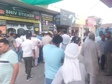 रतिया: नए बस स्टैंड पर दुकानदार से मारपीट व घसीट कर ले जाने के मामले में 12 लोगों के खिलाफ मामला दर्ज, एक गिरफ्तार