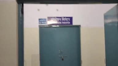 करेली: खेरीनाका में अज्ञात कारणों के चलते एक महिला ने किया जहरीली वस्तु का सेवन, जिला अस्पताल में किया गया भर्ती