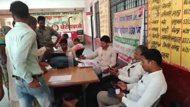 अमृतपुर: किसान सम्मान निधि ना मिलने वाले अमृतपुर क्षेत्र के किसानों के लिए कैंप लगाकर खाता खतौनी का किया गया सुधार