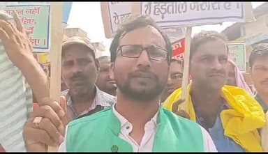 सुपौल: लोहिया नगर चौक पर किसान सलाहकार के द्वारा निकाला गया विरोध मार्च, कार्यकारी प्रदेश अध्यक्ष डॉ अमन कुमार ने दी जानकारी