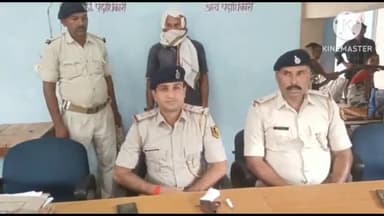 रहुई: मजीदपुर खंधा से एक हथियार, एक जिंदा कारतूस व एक मोबाइल के साथ एक आरोपी को रहुई थाना पुलिस ने किया गिरफ्तार