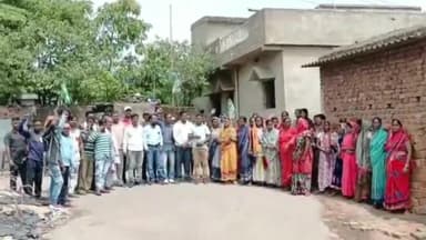 मांडू: हॉस्पिटल के कार्य को बंद करने और टाटा स्टील के खिलाफ प्रदर्शन करने को लेकर जोंद्रगोड़ा में जदयू की नुक्कड़ सभा आयोजित