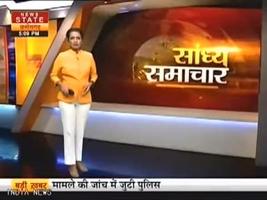 विदिशा के सिरोंज लटेरी में चल रही राम रोजगार कथा में 115 अभ्यर्थी का हुआ चयन बेंगलुरु की कंपनी में लगी नौकरी