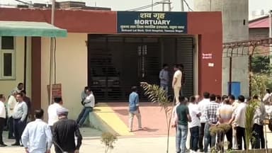 जगाधरी: अमिता हेड पर डूबे 17 वर्षीय किशोर का शव नहर से निकालने के बाद पोस्टमार्टम करवाकर परिजनों को सौंपा