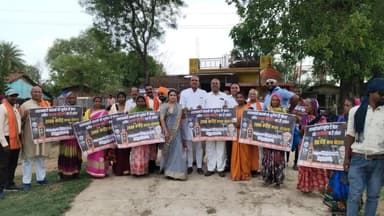 भूपेश हा पहिली नशा बेच के करिस घोटाला, अब करत हे नशाबंदी के तमाशा!

#भूपेश_सरकार_का_शराब_घोटाला