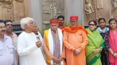 भदैनी स्थित महारानी लक्ष्मीबाई की जन्मस्थली पर मनाई गई उनकी पुण्यतिथि