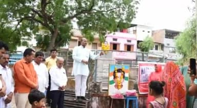 छोटीसादड़ी: छोटी सादड़ी स्वतंत्रता सेनानी, पूर्वविधायक जयचंद मोहिल की 40वीं पुण्यतिथि पर दी हार्दिक श्रद्धांजलि