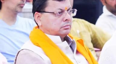 देहरादून: सीएम धामी ने प्रधानमंत्री नरेंद्र मोदी के मन की बात कार्यक्रम को सुना