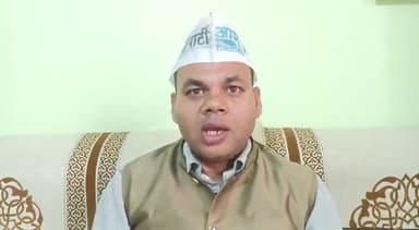 हुज़ूर: आम आदमी पार्टी के प्रदेश प्रवक्ता रमाकांत पटेल ने कांग्रेस की नारी सम्मान योजना को लेकर उठाए सवाल