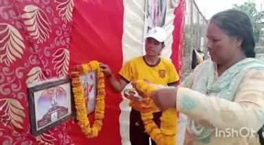 गुना नगर: बास्केटबॉल ग्राउंड पर क्रीड़ा भारती गुना ने मनाया राजमाता जीजाबाई का 350 वां स्मृति दिवस