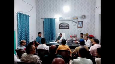 गोड्डा: 21 जून को नवम अंतर्राष्ट्रीय योग दिवस समारोह के सफल संचालन को लेकर अनुमंडल पदाधिकारी ने गोड्डा कार्यालय में की बैठक