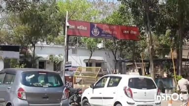 जावरा: बंदीछोड़बाबा की मजार के सामने आमरोड जावरा स्थानपर एक बदमाश कोधारदार नंगी तलवार लहराते लहरा कर घूमते हुएको पुलिस ने पकड़ा