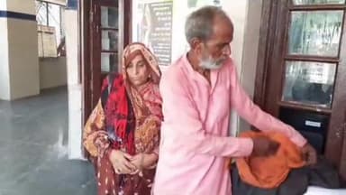 अजयगढ़: ग्राम पंचायत गुमानगंज में वृद्ध महिला को जंगली सियार ने हमला कर काटा, अस्पताल में इलाज जारी