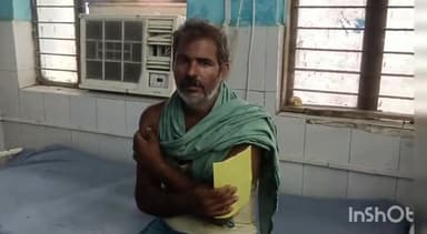 लखीसराय: किशनपुर गांव में मामूली विवाद को लेकर हुई मारपीट में एक व्यक्ति हुआ घायल, सदर अस्पताल में इलाज जारी