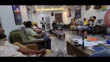 बरौनी: बरौनी में राष्ट्रीय जन जन पार्टी बेगूसराय कार्यकारिणी टीम की एक दिवसीय महत्वपूर्ण बैठक हुई आयोजित