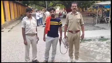 बरौनी: राजवाड़ा गांव से हर्ष फायरिंग करने वाले आरोपी युवक को पुलिस ने किया गिरफ्तार