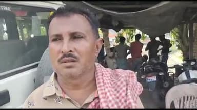 बिहपुर: नवटोलिया गांव में रूपये के लेनदेन को लेकर हुई मारपीट, पीड़ित पहुंचा थाने