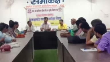 गुनौर: जन अभियान परिषद की बैठक गुनौर जनपद पंचायत सभाकक्ष में हुई संपन्न