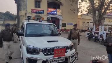 मसौढ़ी: करपुरी चौक निवासी व्यक्ति ने बदमाशों की गिरफ्तारी की मांग को लेकर एएसपी से लगाई गुहार