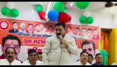 मेरठ: मेरठ में पश्चिम उत्तर प्रदेश में संयुक्त व्यापार मंडल की कमेटी की गई गठित, 31 पदाधिकारियों की बनाई गई कमेटी