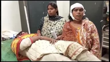 बिहार: बड़ी दरगाह तलाव पर बच्चे के विवाद को लेकर हुई मारपीट, 4 महिलाएं हुई ज़ख्मी