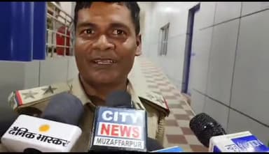 मुशहरी: ब्रह्मपुरा में बदमाशों ने एक बुजुर्ग को मारी गोली, अस्पताल में कराया गया भर्ती- संतोष रजक, अपर थानाध्यक्ष