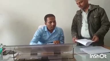 अलीनगर: लहटा, तुमौल व सुहथ पंचायत के पूर्व मुखिया व पूर्व सचिव से राशि वसूली का आदेश जारी किया- बीडीओ