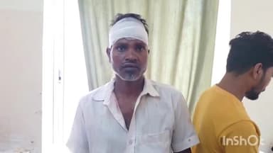 मुंगेर: बंगलवा में आपसी विवाद में मारपीट के दौरान एक व्यक्ति हुआ घायल, सदर अस्पताल में भर्ती