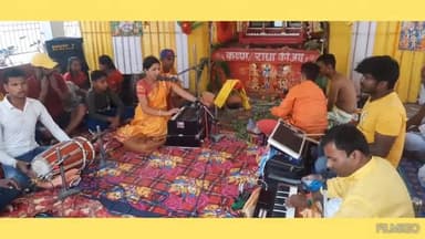 बीते दिन श्री रामजानकी मंदिर के प्राँगण में अष्टयाम यज्ञ भव्य सुन्दरकाण्ड तत्पश्चात महाआरती के सुंदर आयोजन में नवयुवक संघ कमिटी के संग उपस्थित भेलौं🙏🏻🙏🏻