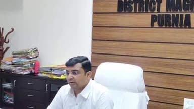 पूर्णिया पूर्व: बढ़ती लू को लेकर 24 जून तक सभी निजी स्कूल रहेंगे बंद, जिलाधिकारी पूर्णिया कुंदन कुमार ने दिए निर्देश