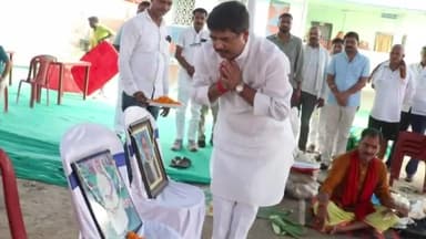 पूर्णिया पूर्व: सांसद पूर्णिया पहुंचे प्राणपुर विधानसभा के विधायक आवास मनसाही, दो मृतकों की आत्माओं की शांति के लिए की प्रार्थना